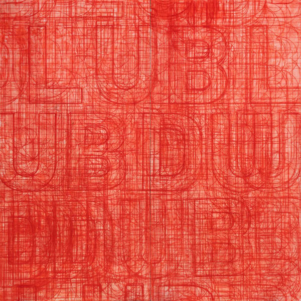Sean Shim-Boyle EKG#17 - All of it Wrong, 2022 Encaustic on canvas 228.6 x 229.9 cm (90 x 90 1/2 in)