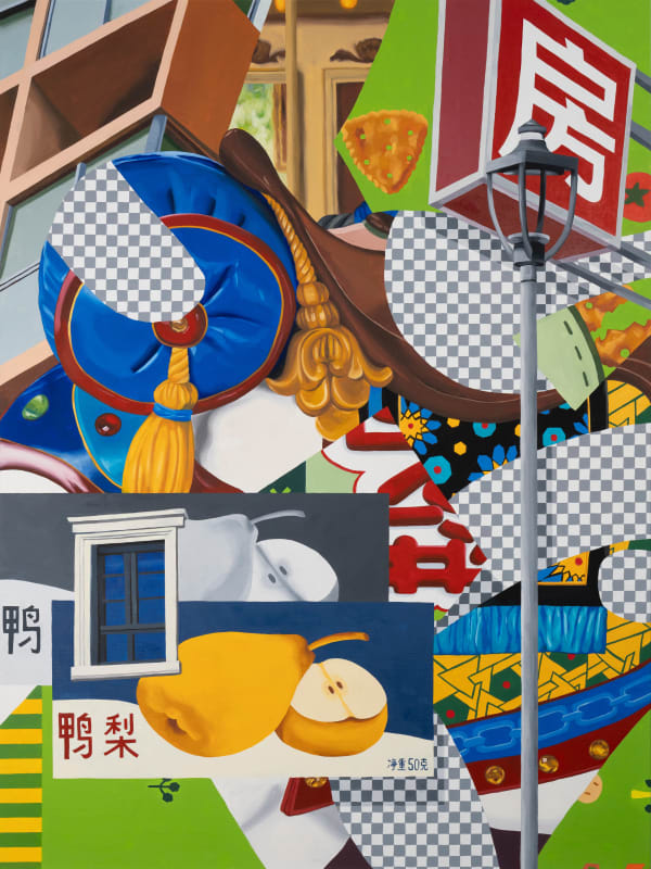 Ziping Wang Cactus in shell, 2024 Oil and Acrylic on Canvas 120 x 90 cm (47 ¼ x 35 ⅜ in)