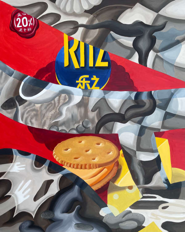 Ziping Wang Then it starts raining, 2021 Oil on panel 50 x 40 cm (19 3/4 x 15 3/4 in)