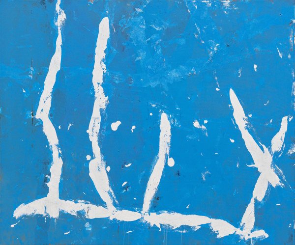 Steingrímur Gauti Untitled 3, 2022 Oil, acrylic on raw canvas 100 x 120 cm (39 3/8 x 47 1/4 in)