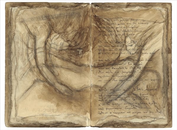 Alexandra Athanassiades Cavafy: The Funeral of Sarpedon (Book VIII), 2014 giclee print 17 ¼ x 23 ½ in. 8/30 (Edition record)