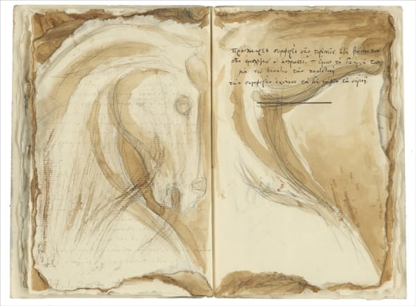 Alexandra Athanassiades Cavafy: The Horses of Achilles (Book XVII), 2017 giclee print 17 ¼ x 23 ½ in. 8/30 (Edition record)