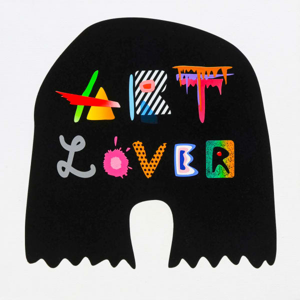 Vuk Vučković, Art Lover No. 99, 2021