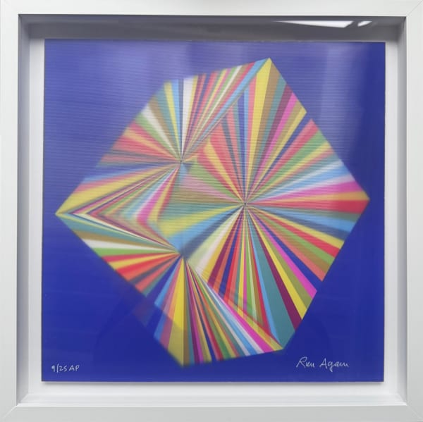 Ron Agam, Colorful Square - 9/25 AP, 2022