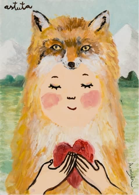 Eva Armisén, Astuta / Wise, 2025