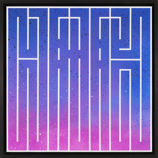 L'Atlas, As You Like, 2021