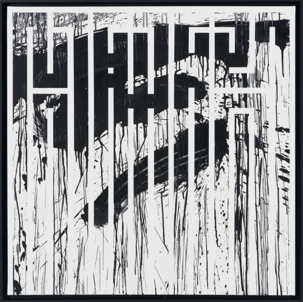 L'Atlas, I Can See, 2020