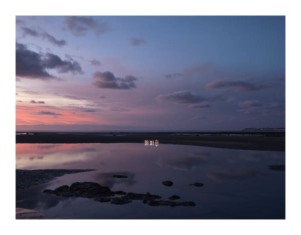 Anne Valverde, No Wifi 5/12