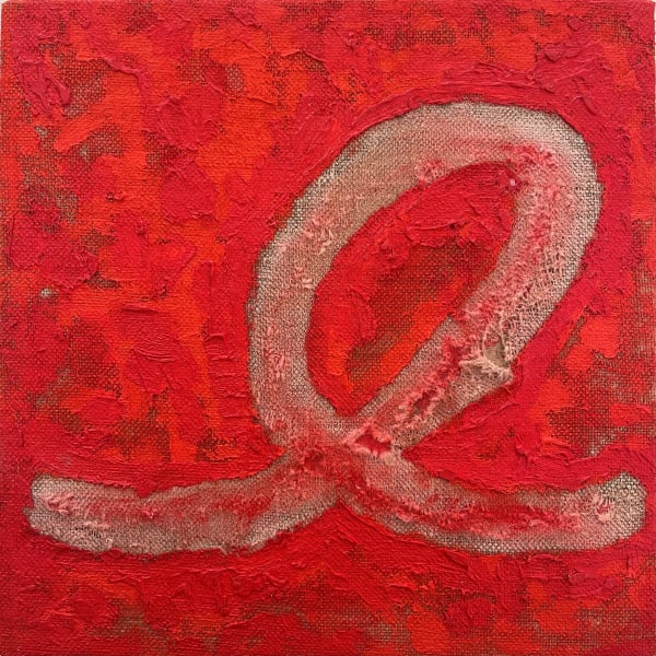 Untitled, eee