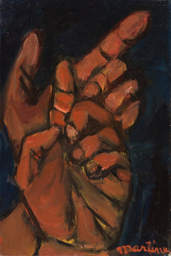 Martine Martine, Petit Chemin, 1984