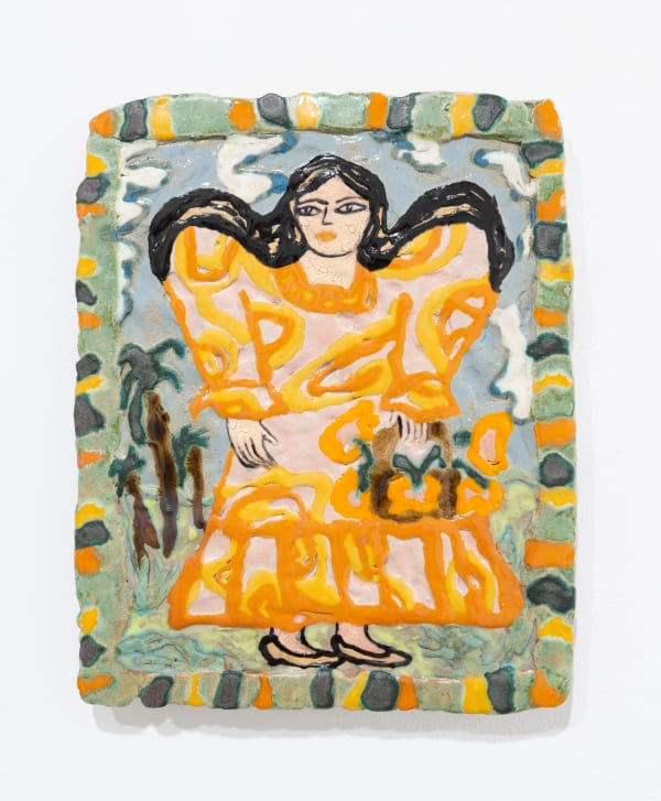 Maryam Yousif, Full Frame, 2023