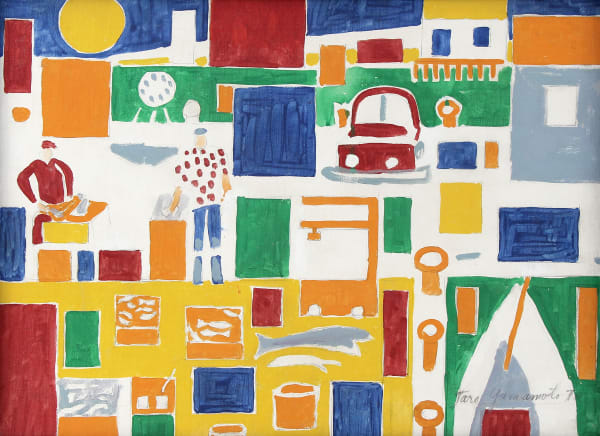 Taro Yamamoto, Untitled (Abstract with Figures), 1977