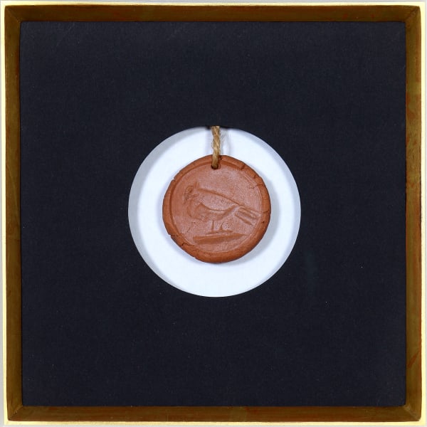 Pablo Picasso, Bird in Profile (A.R. 91), 1949