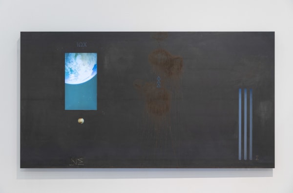 Niko Abramidis &NE, Cryptic Machine Prototype C1, 2020