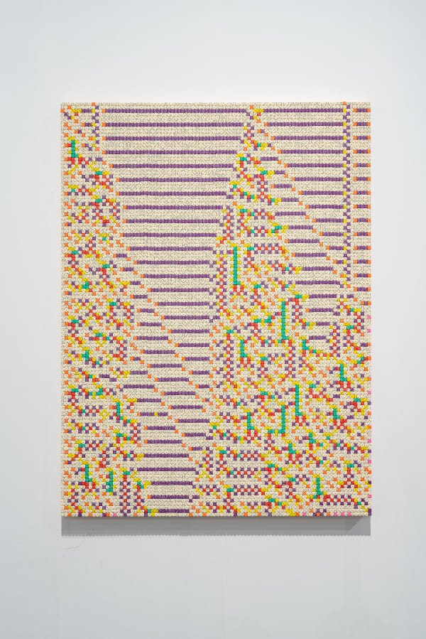 Troika, Reality is not Always Probable, 2024