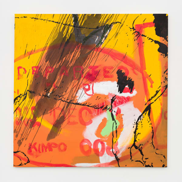 Charlie Alston, Departed, 2022