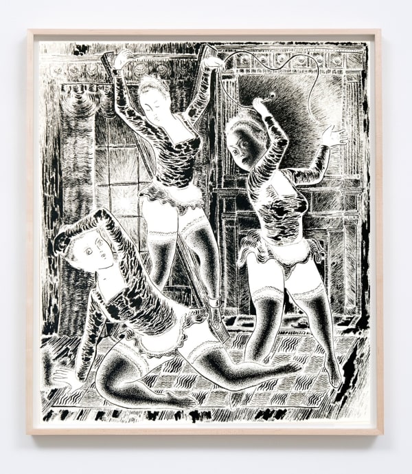 Josh Mannis, The Greatest Joy is the Joy of Duty, 2016