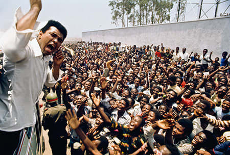 Howard L. Bingham, Ali, Zaire #C28, 1974