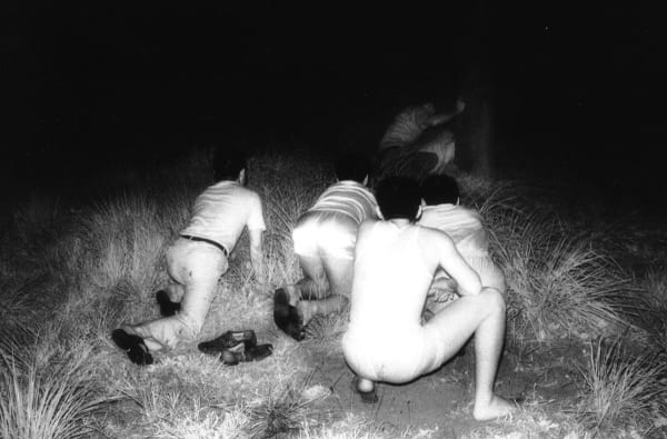 Kohei Yoshiyuki, Untitled, Plate 24, 1973