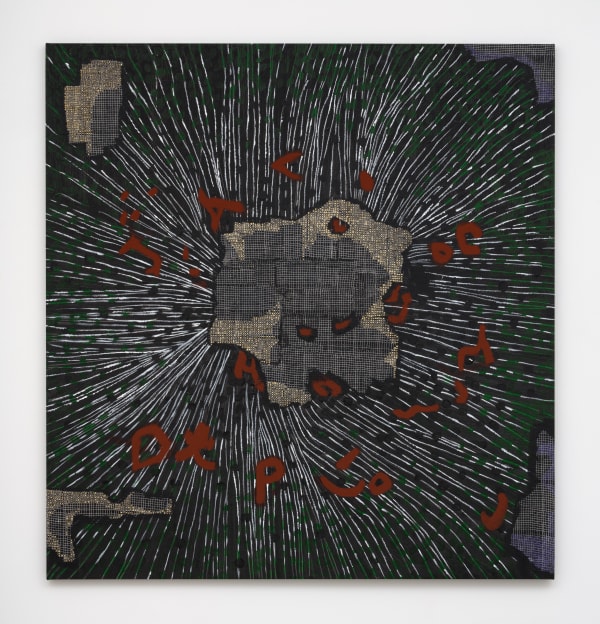 Laís Amaral, Sem título, Cimento e água, Gamboa, 2022