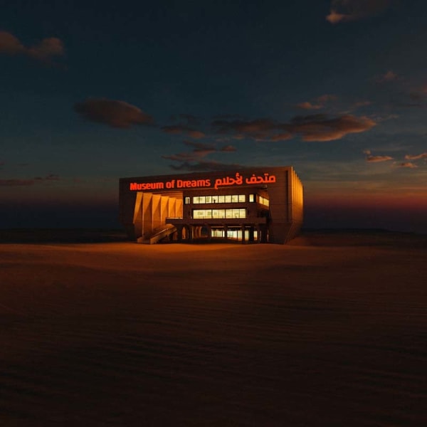 Museum of Love 1