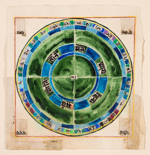 Lenore Tawney, Untitled (Mandala), 1971