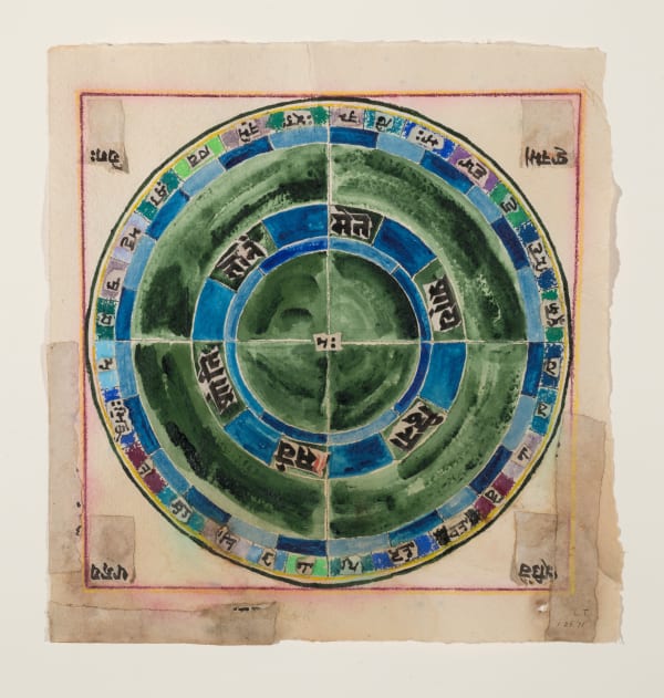 Lenore Tawney, Untitled (Mandala), 1971