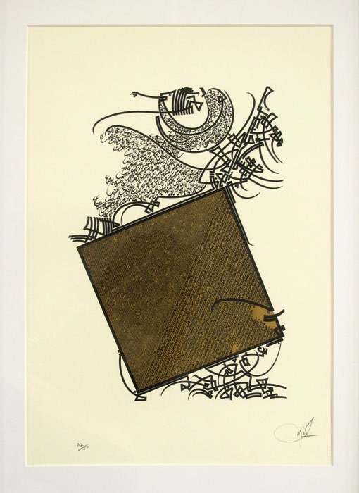 Nja Mahdaoui, Untitled, 1999