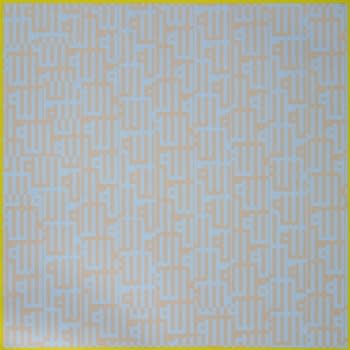 Kamal Boullata, Allah I (God), 1983