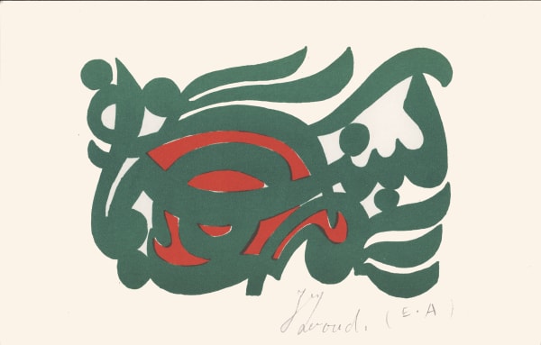 Charles Hossein Zenderoudi, Untitled, 1968