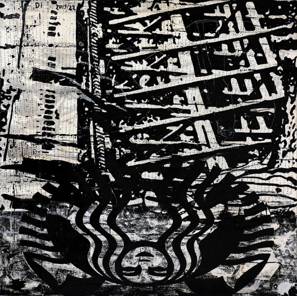 Mahmoud Obaidi, The Pursuit of White Excellence 1 , 2022