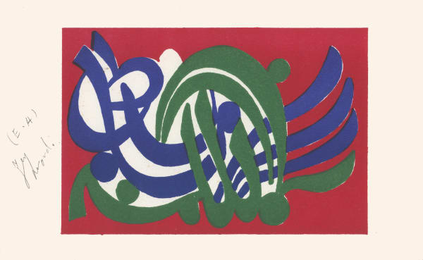 Charles Hossein Zenderoudi, Untitled, 1968