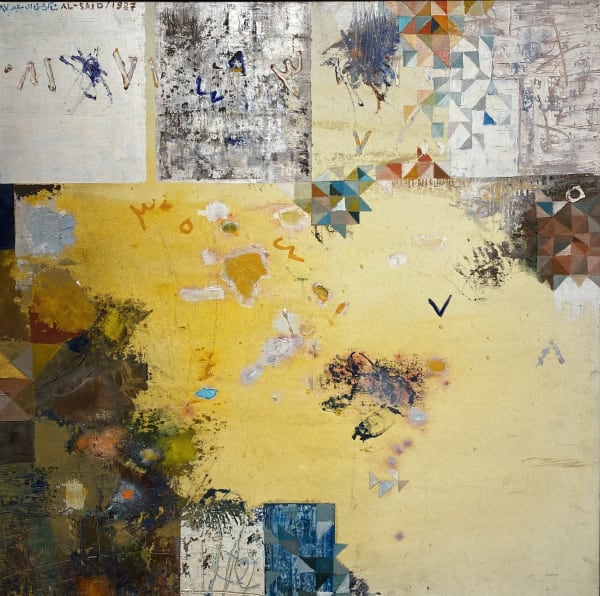 Shakir Hassan Al Said, Untitled , 1987