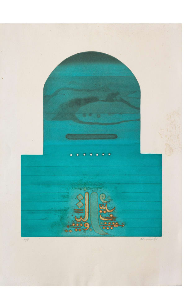 Rafa Nasiri, Untitled , 1987