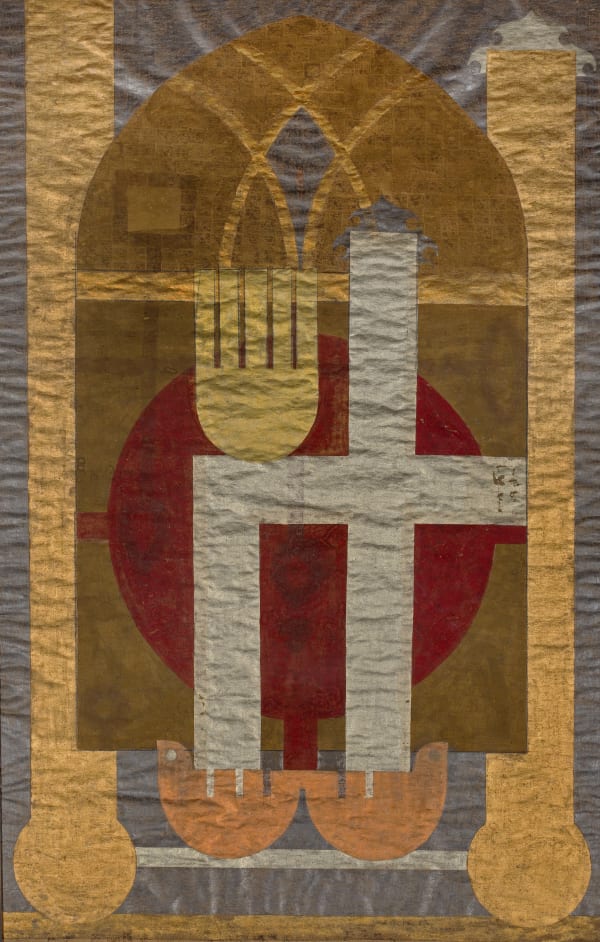 Faramarz Pilaram, Untitled (Blue), 1959-1963