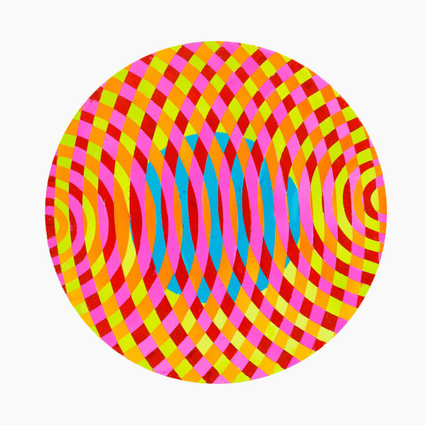 John Aslanidis, Circular Sonic Sub Fragment no. 4, 2024