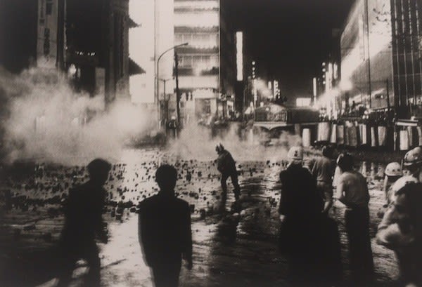 Takashi Hamaguchi, Okinawa Day, Ginza, Tokyo, April 28, 1969