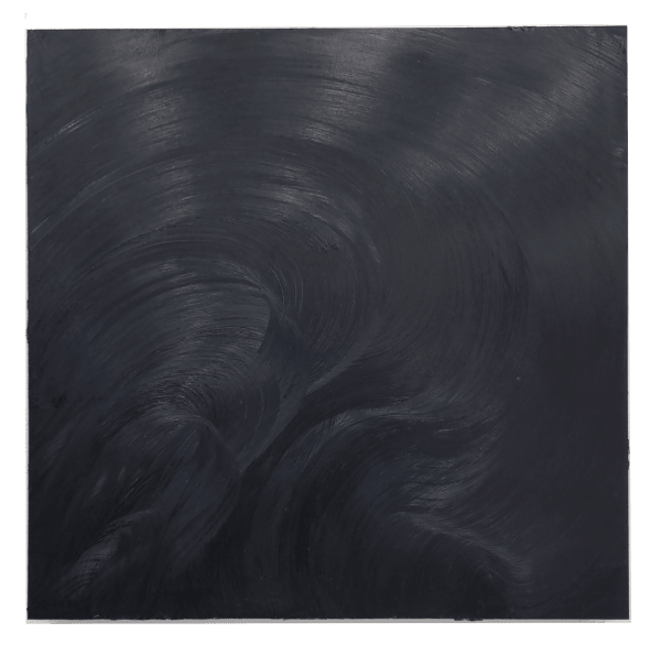 Jason Martin, Tyrian, 2007