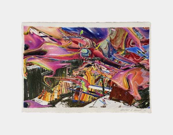 Dmitry Okruzhnov & Maria Sharova, Road along, 2021