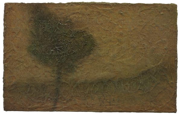 林煒翔, 《小詩句》A Short Poetic Line, 2021