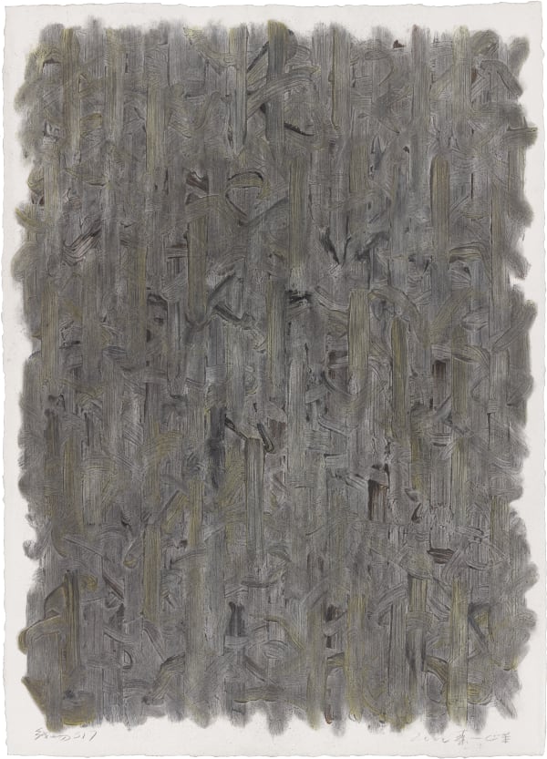 秦一峰, 《線場317》 Line Field 317, 2000