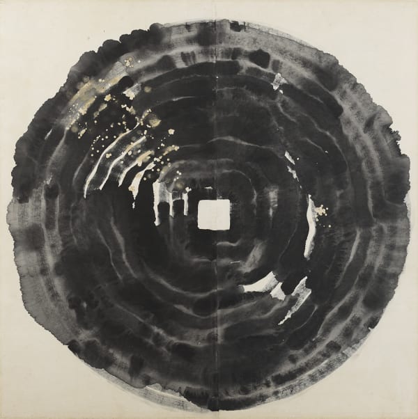 李祖原, 《細讀乾坤相 No.7》 Oneness No.7, 1980