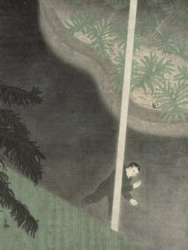 邵士銘, 《虛遊》 Wandering, 2022