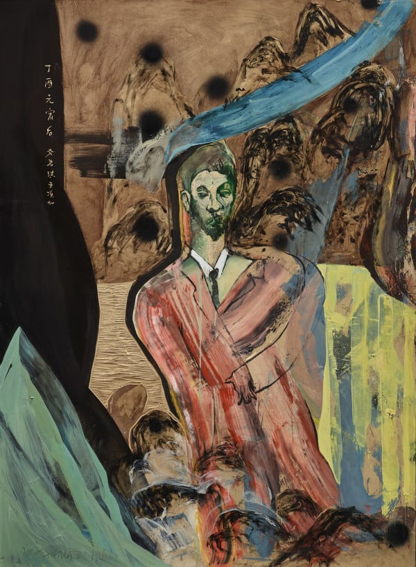 黨若洪, 《年輕綠面畫家》 Young Green-Face Painter, 2017