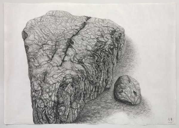 石晉華, 《石山水#2》Rock Landscape #2, 2021