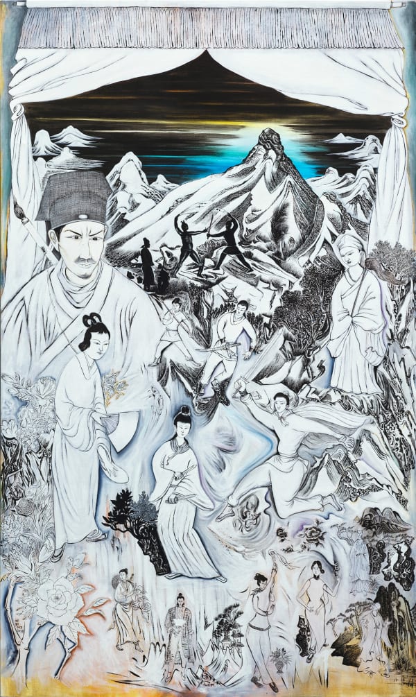 李明則, 《大尖山》 Dajian Shan, 2017
