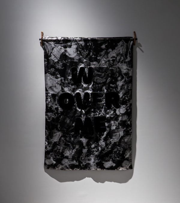 蓋兒・維森特, 《樹林毯子：我們優先於我》 派翠西亞協力製作 Forest Blanket: We Over Me ( In Collaboration with Patricia Perez Eustaquio), 2025