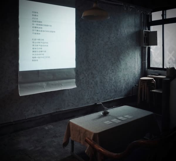 謝斐, 《孤高詩 系列》 Google's Pome Series, 2021-2022