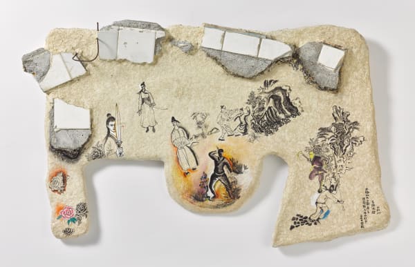 李明則, 《太極功夫》Tai Chi Kung Fu, 2021