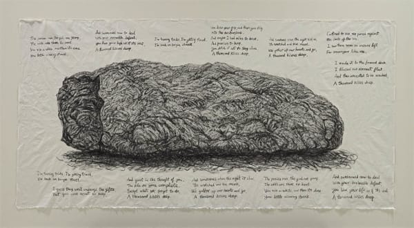 石晉華, 《菩提樹下的玄武岩》 Basalt under the Bodhi Tree, 2015